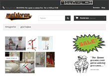 Tablet Screenshot of maistoran.com